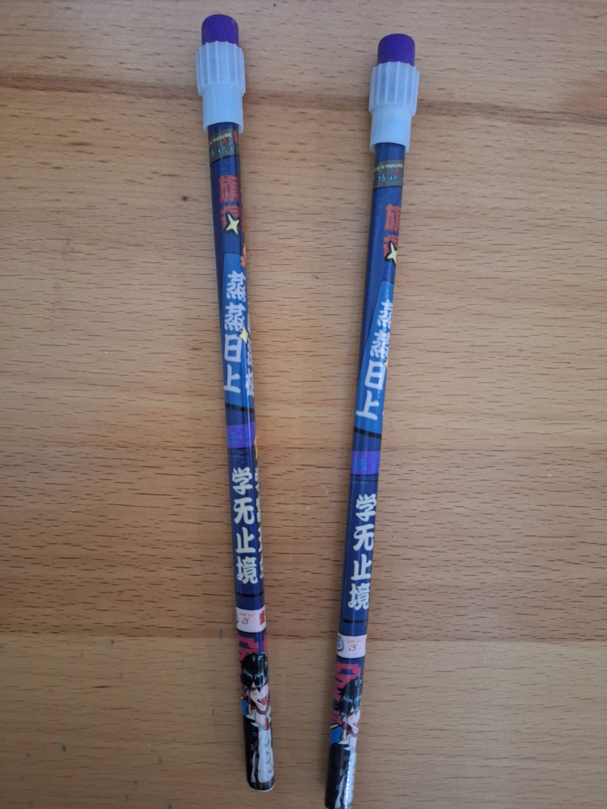 LAPIZ CON GOMA ANIME