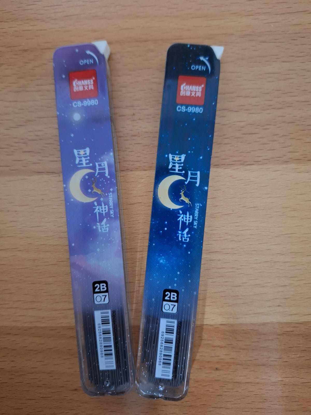 PUNTILLA LARGA ESPACIO 0.7