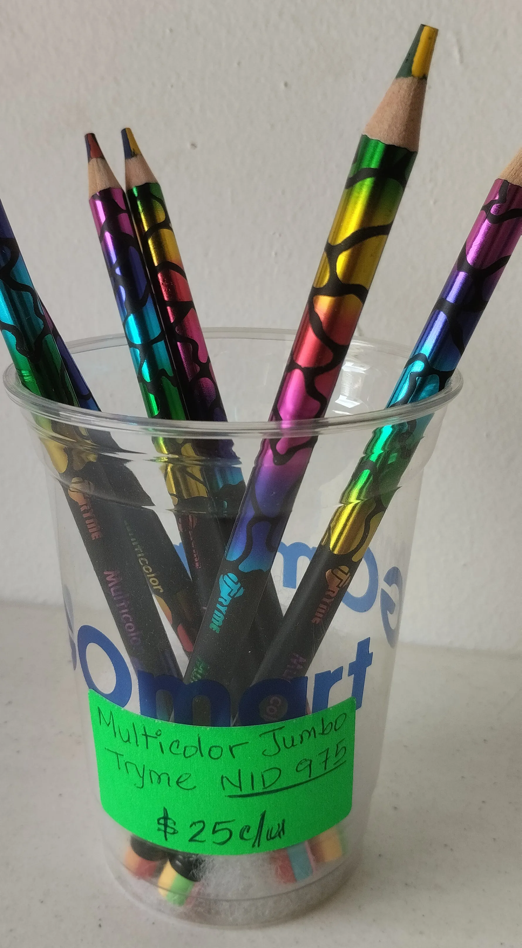 MULTICOLOR JUMBO TRYME